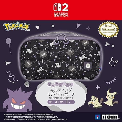 NSX-093 HORI Puff Pouch for NS2- Nintendo Switch 2 : Amazon.sg